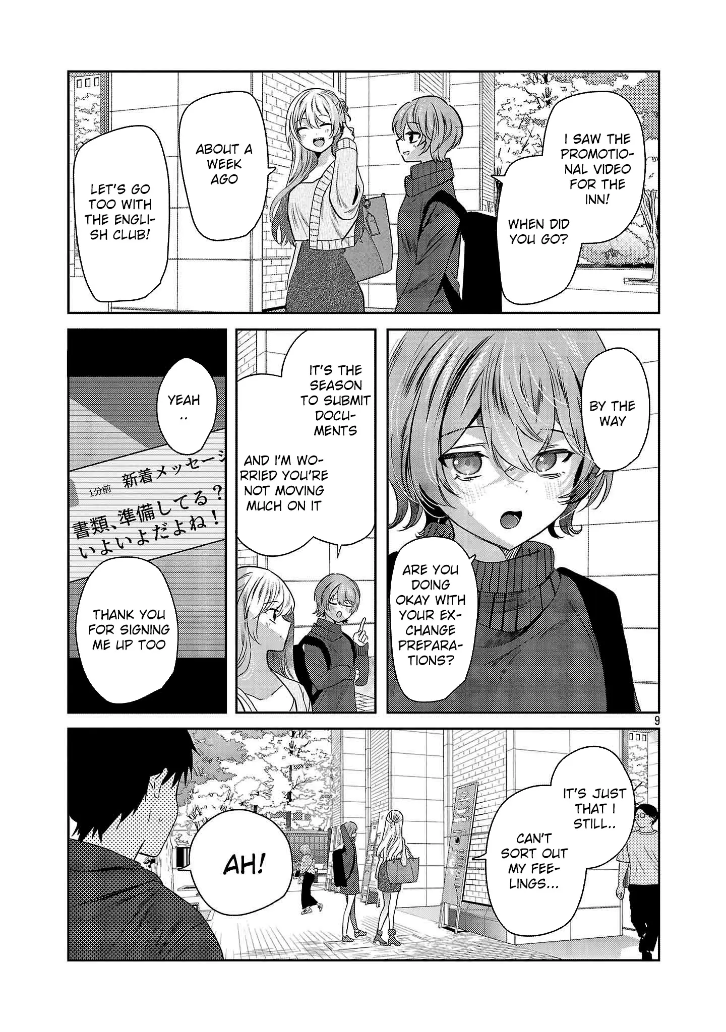 Read Three Sisters in Love with You EN Manga Online