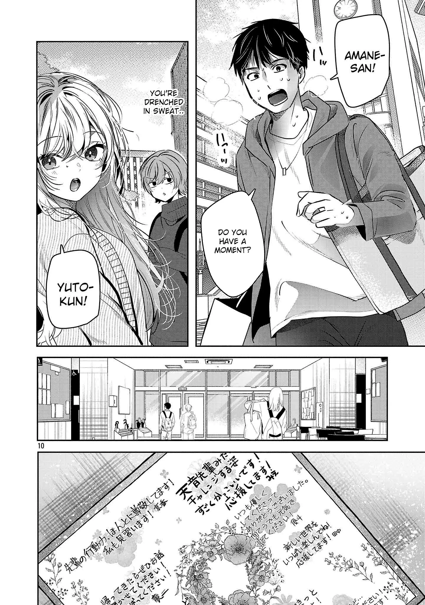 Read Three Sisters in Love with You EN Manga Online