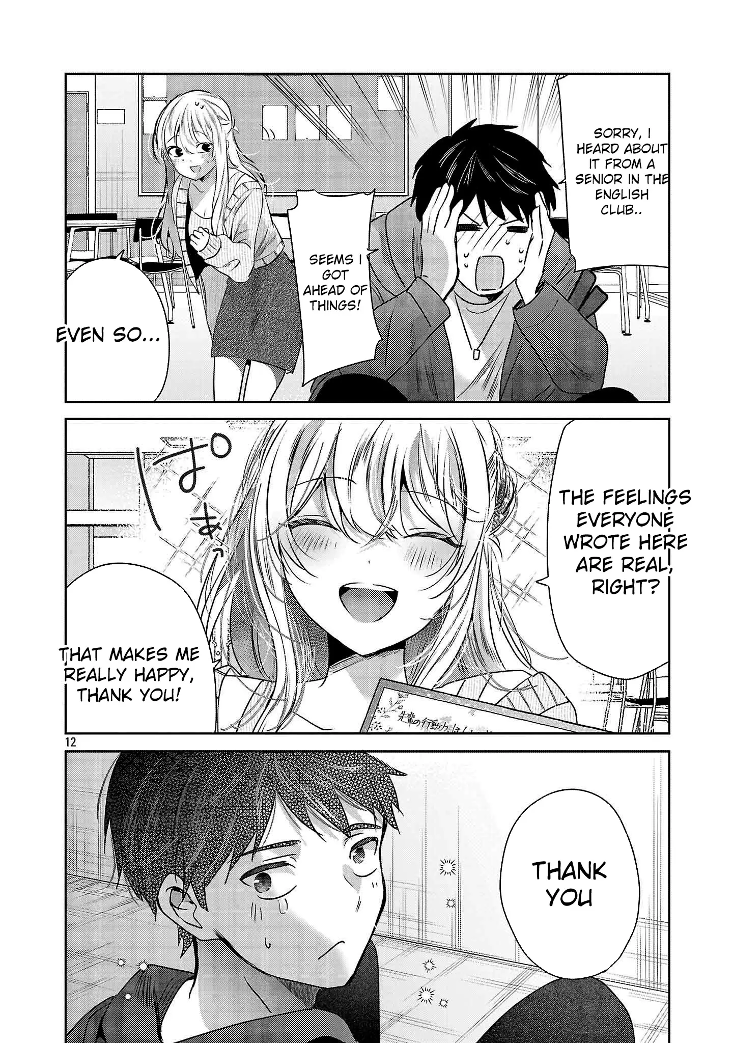 Read Three Sisters in Love with You EN Manga Online