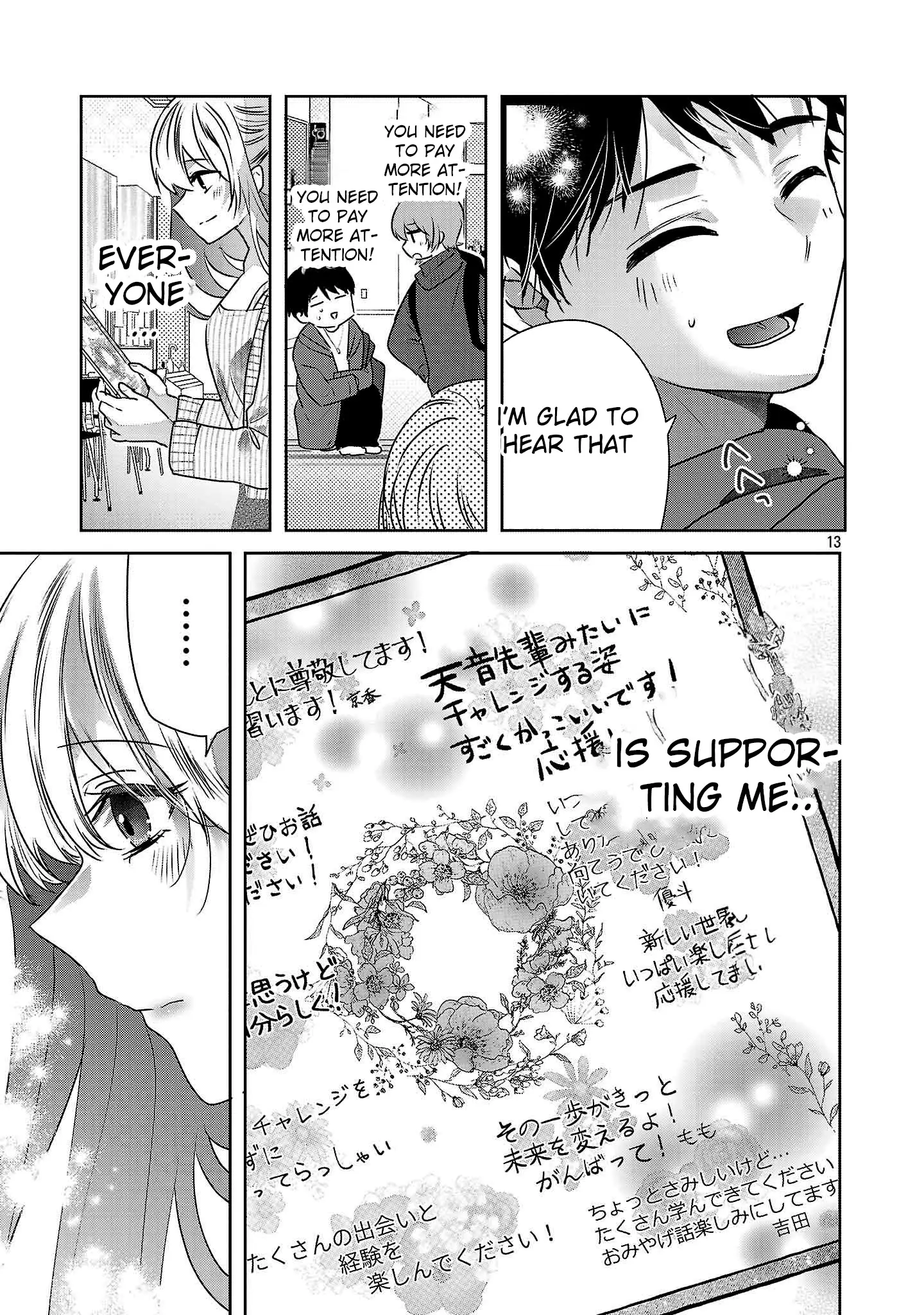 Read Three Sisters in Love with You EN Manga Online