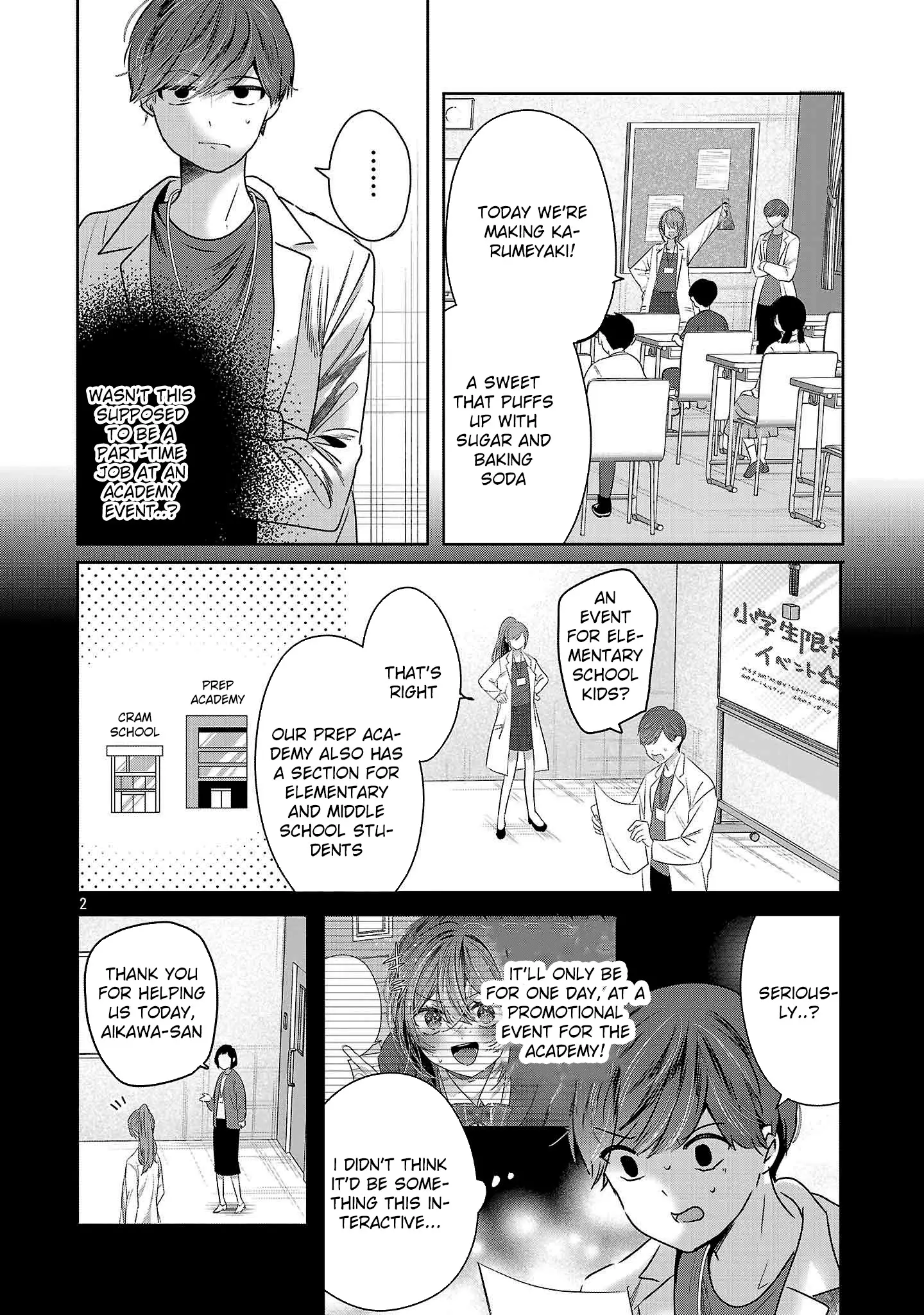 Read Three Sisters in Love with You EN Manga Online