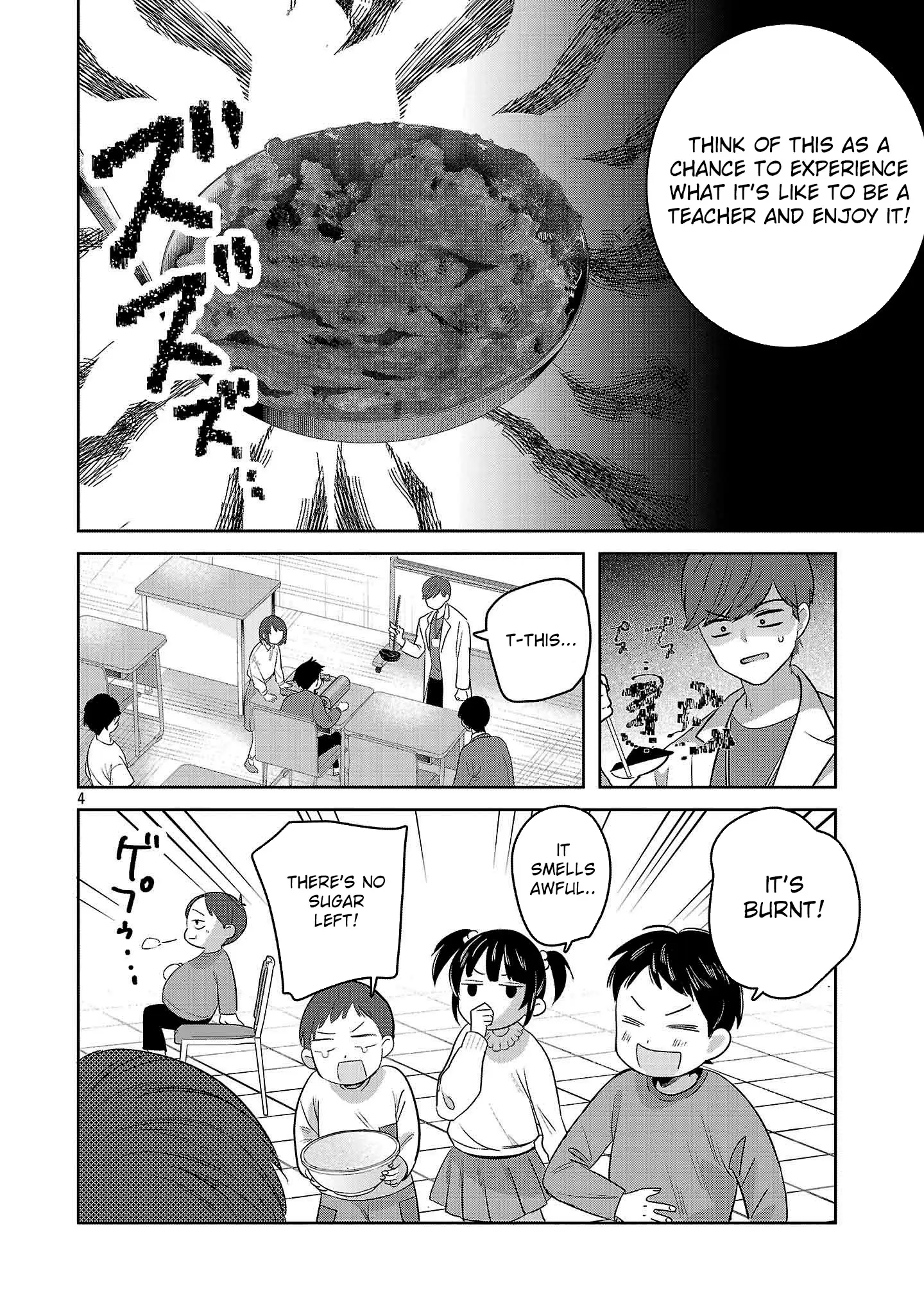 Read Three Sisters in Love with You EN Manga Online