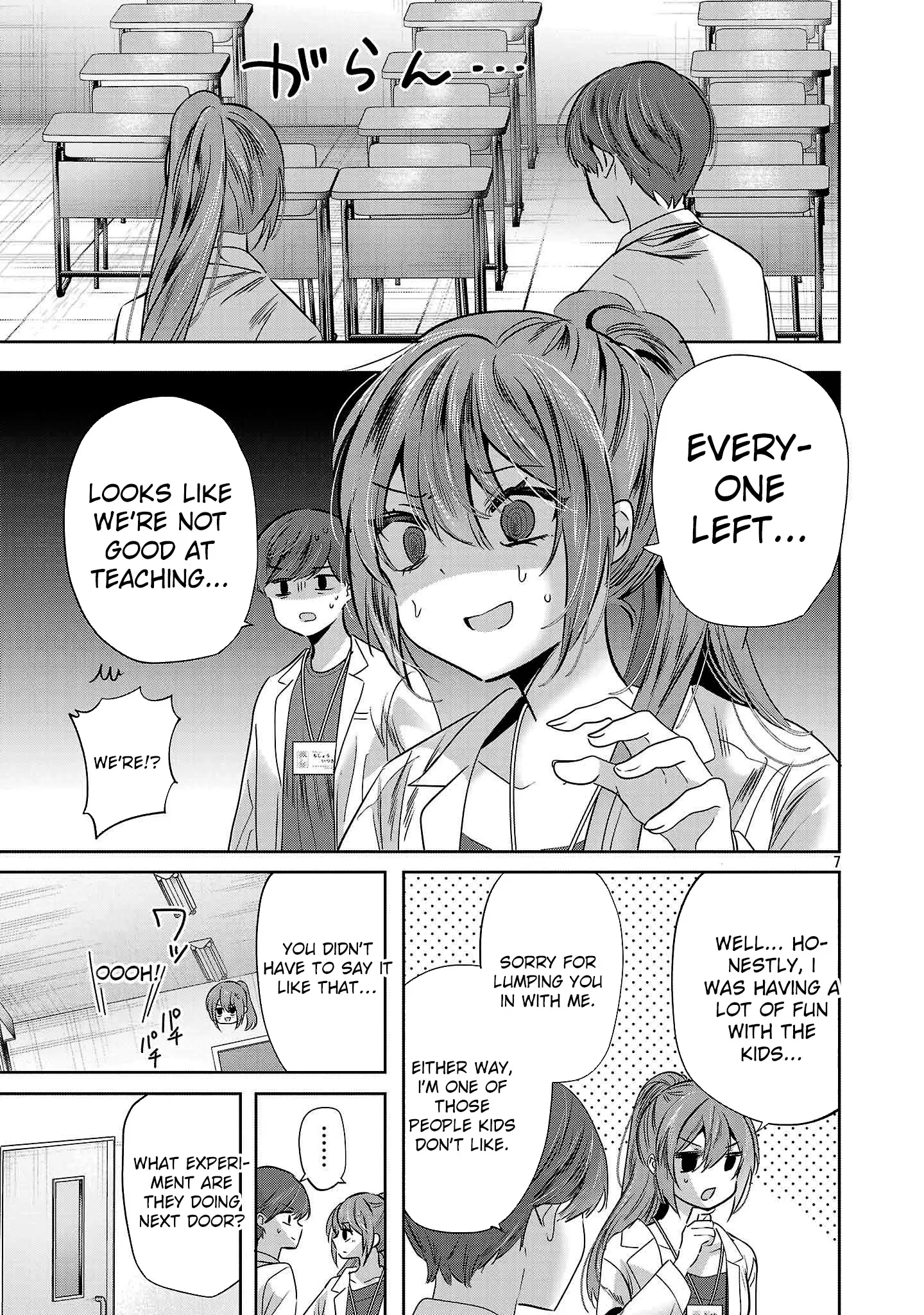 Read Three Sisters in Love with You EN Manga Online