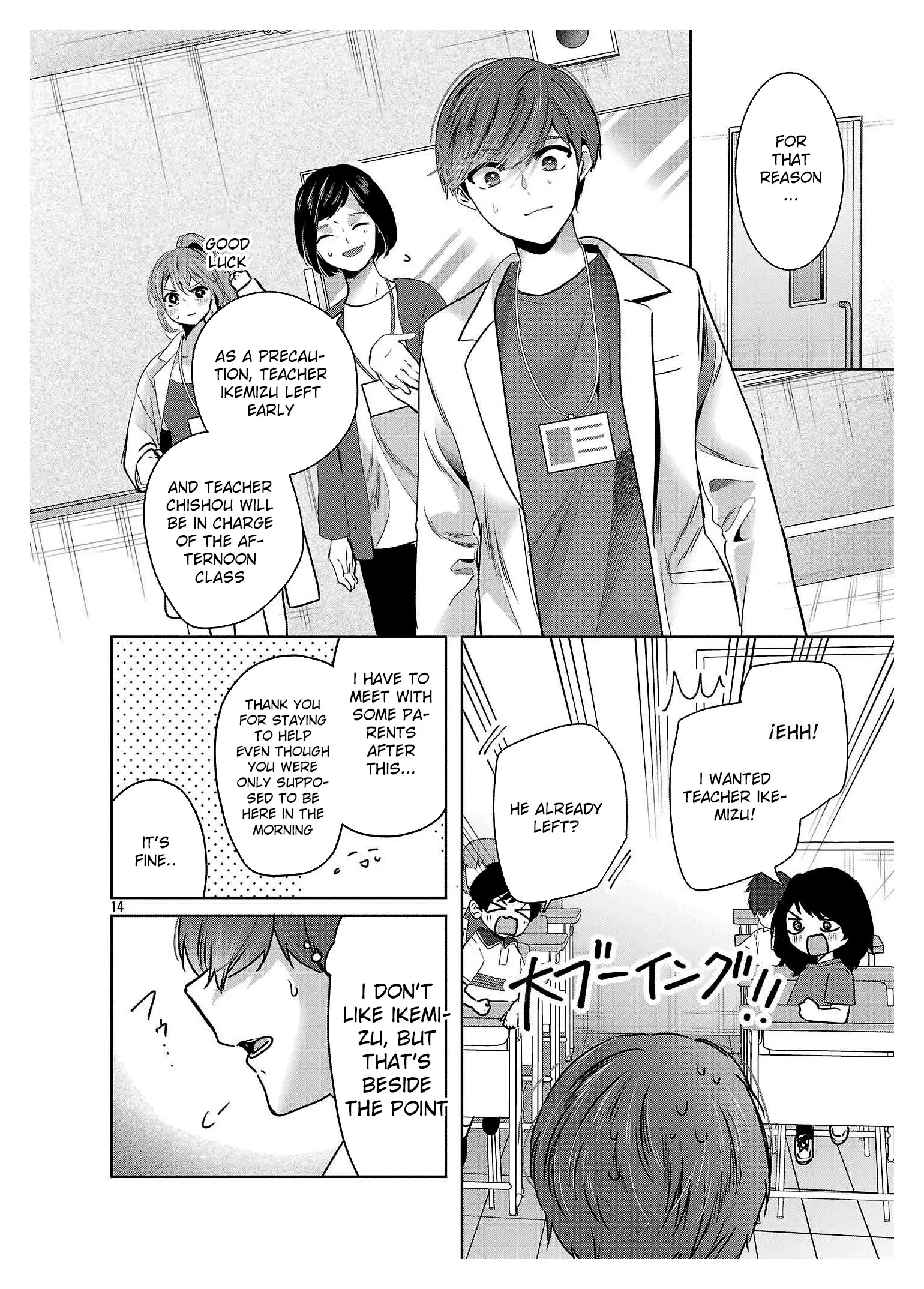 Read Three Sisters in Love with You EN Manga Online