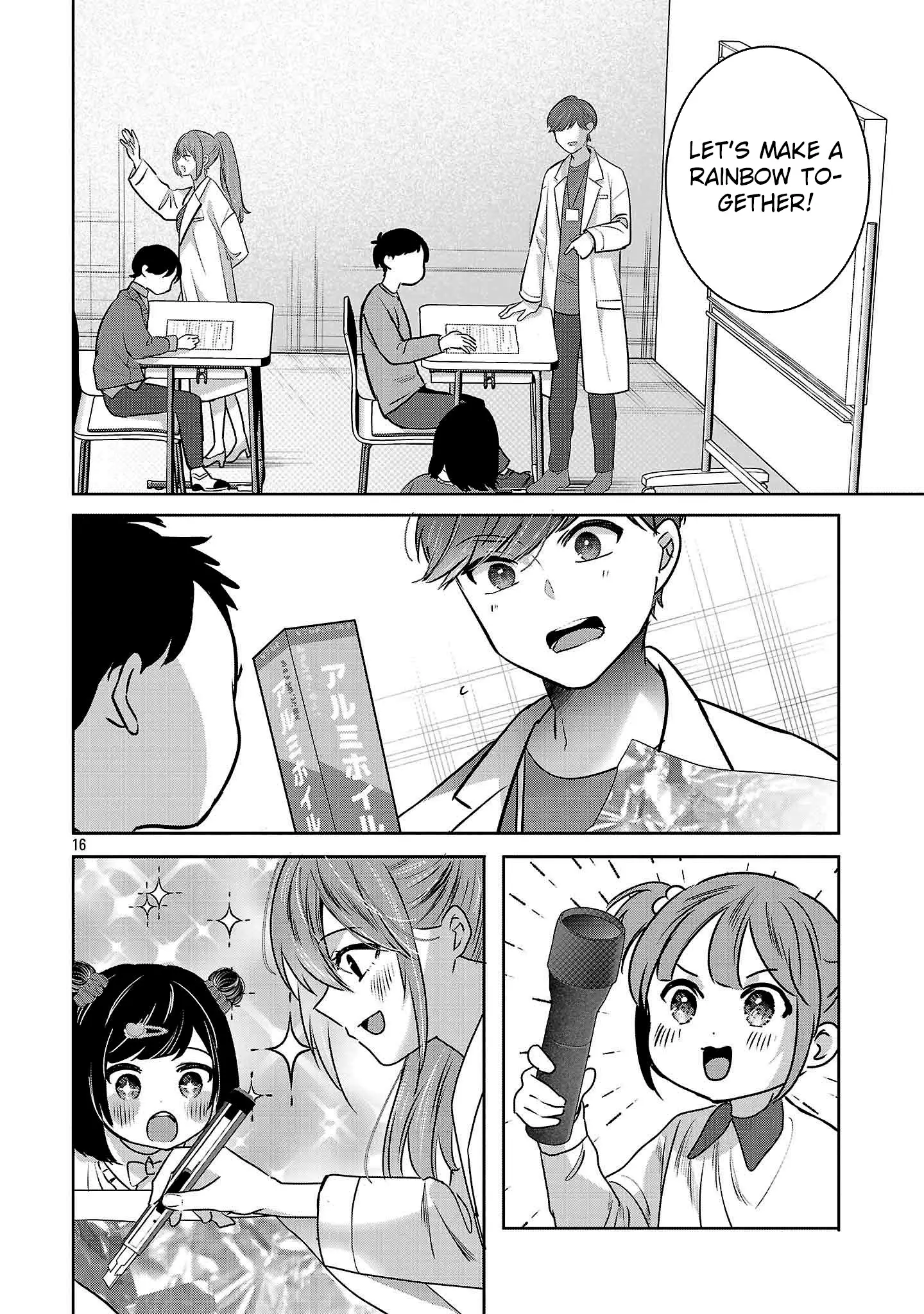 Read Three Sisters in Love with You EN Manga Online