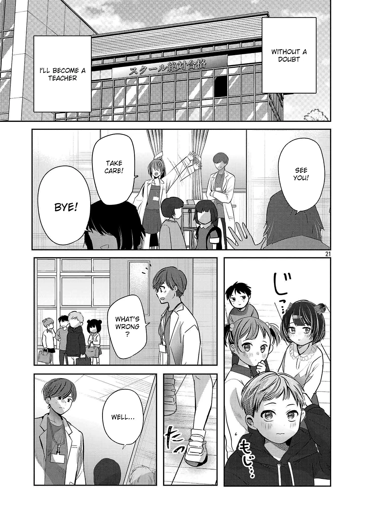 Read Three Sisters in Love with You EN Manga Online