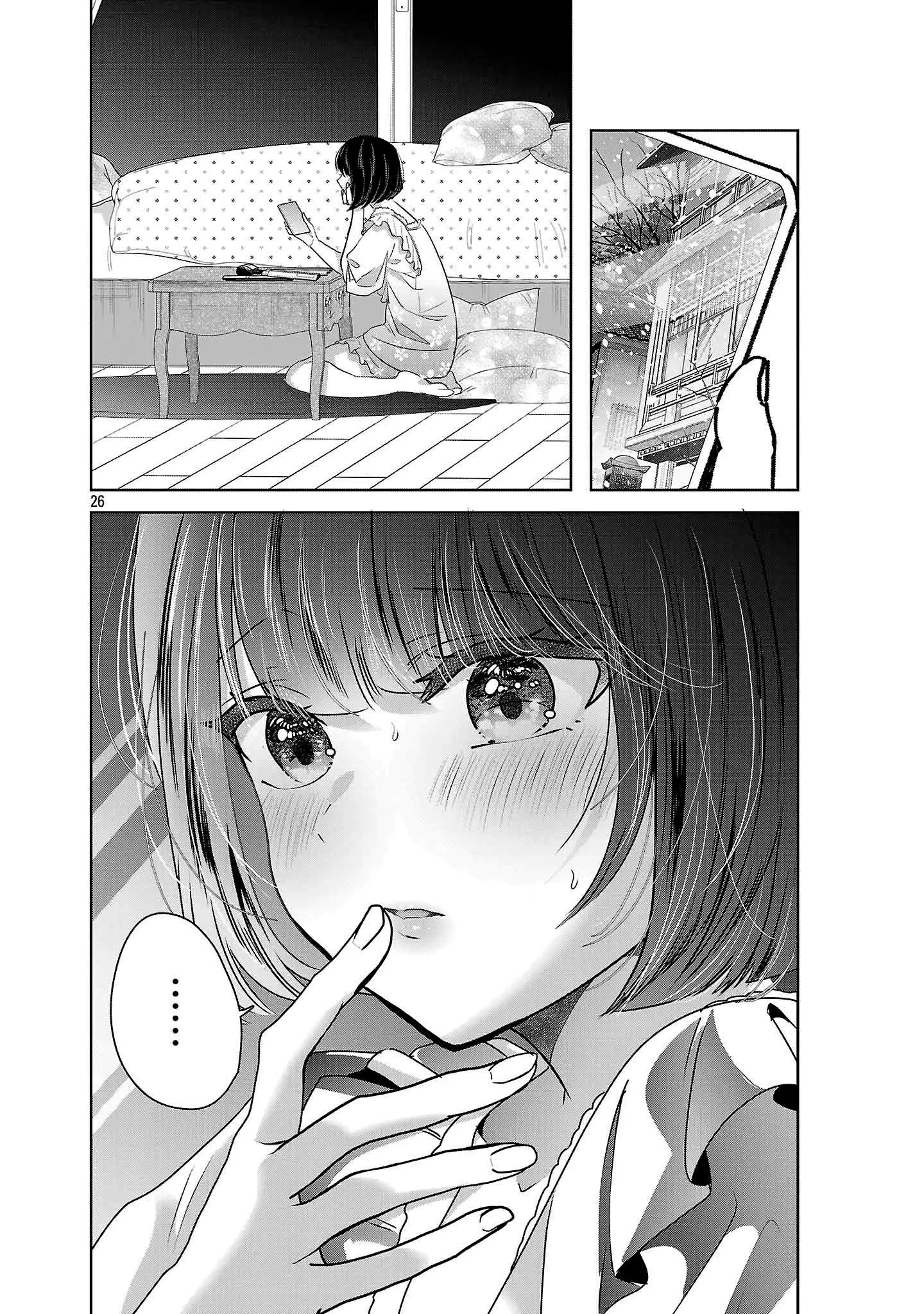 Read Three Sisters in Love with You EN Manga Online