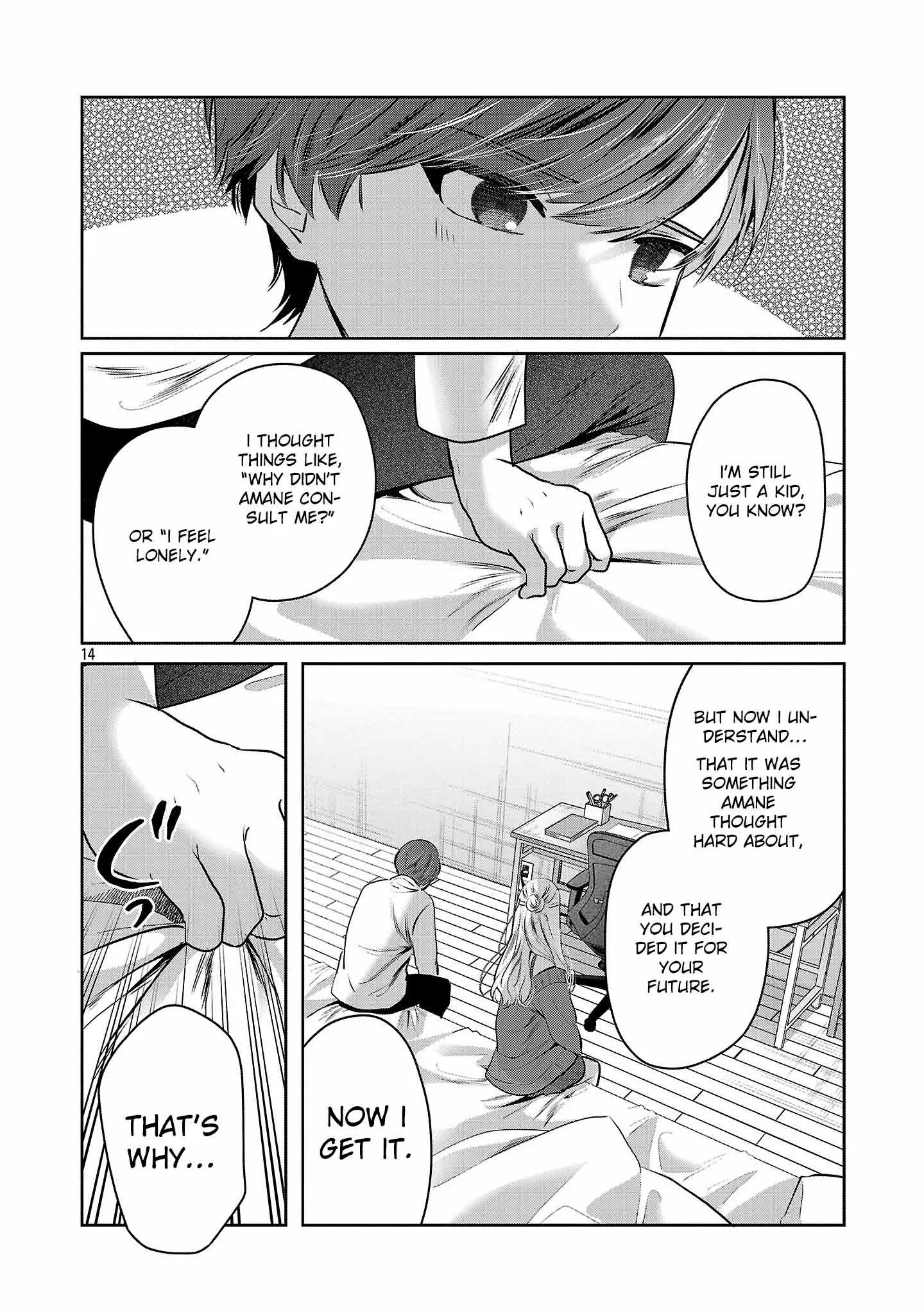 Read Three Sisters in Love with You EN Manga Online