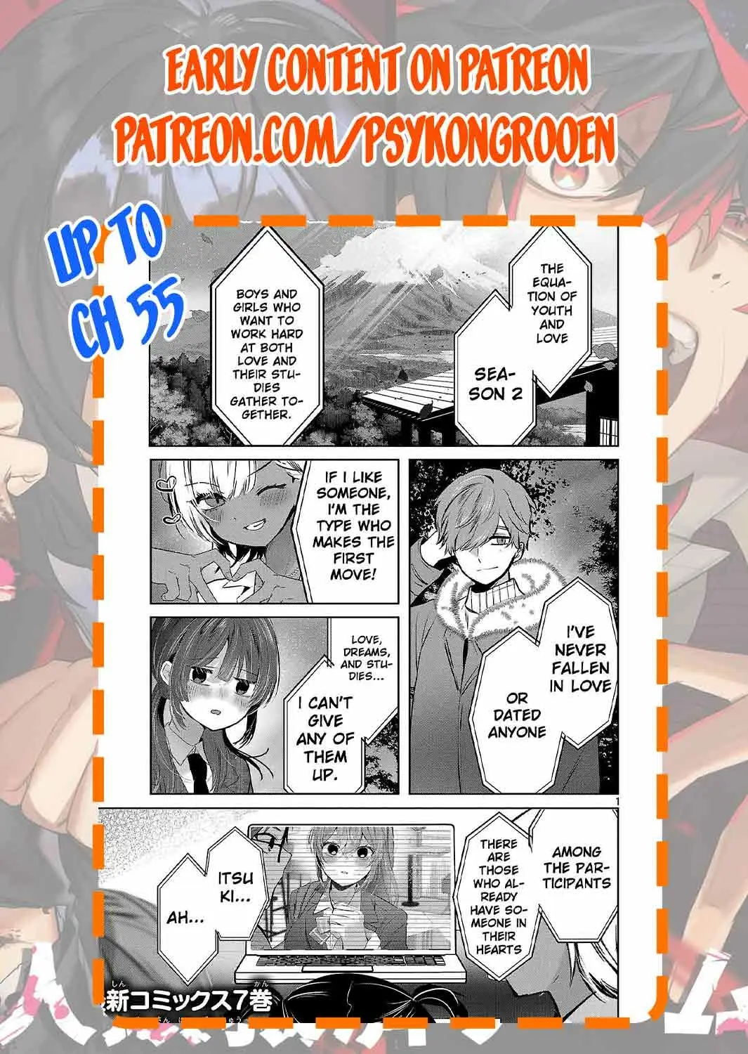 Read Three Sisters in Love with You EN Manga Online