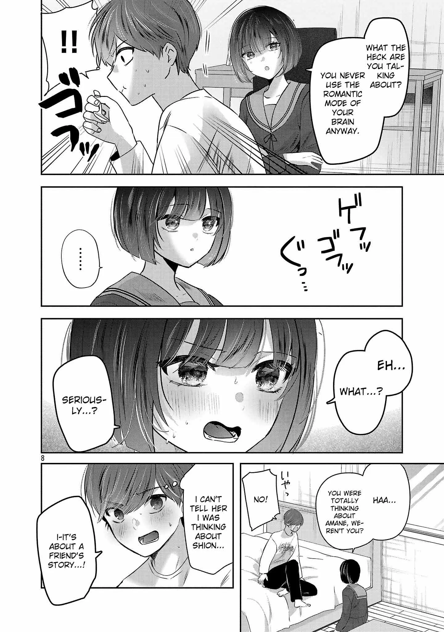 Read Three Sisters in Love with You EN Manga Online