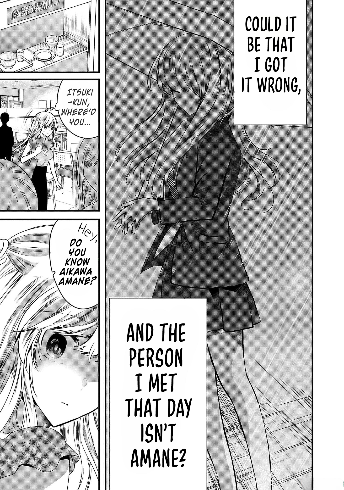 Read Three Sisters in Love with You EN Manga Online