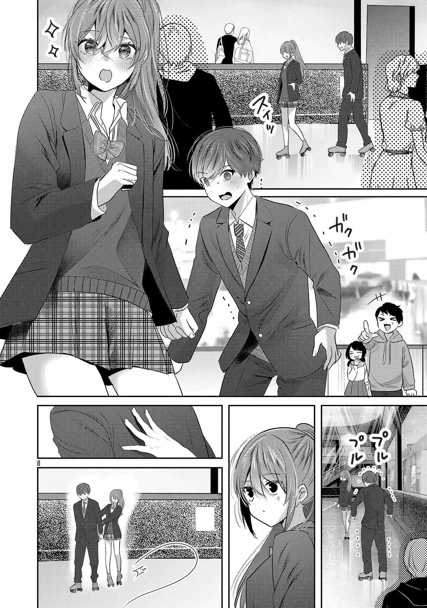 Read Three Sisters in Love with You EN Manga Online