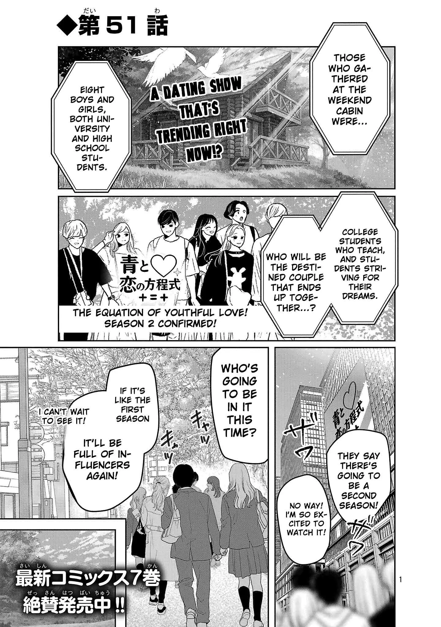 Read Three Sisters in Love with You EN Manga Online