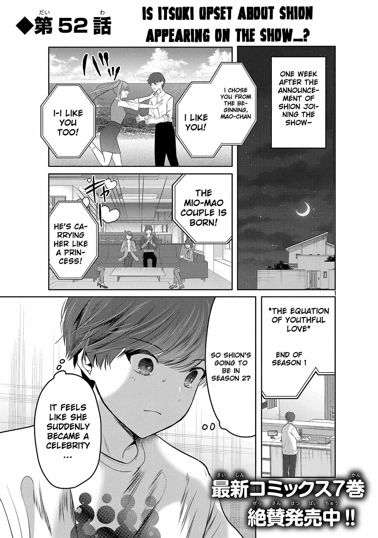 Read Three Sisters in Love with You EN Manga Online