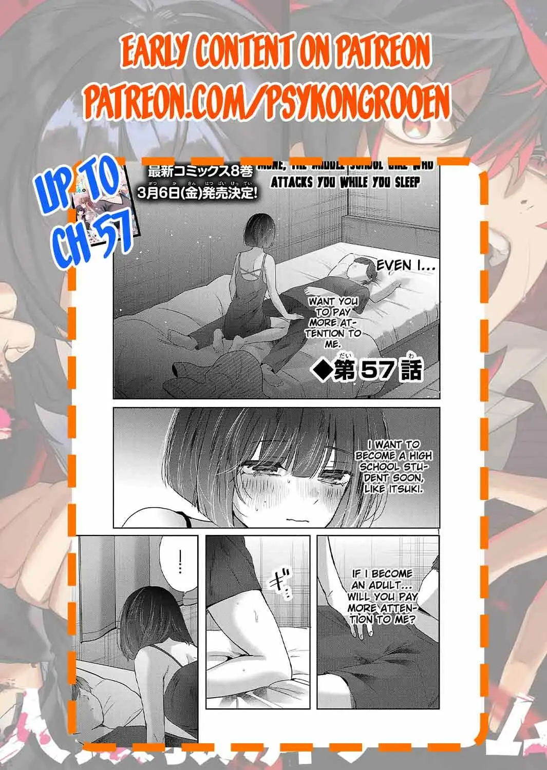 Read Three Sisters in Love with You EN Manga Online