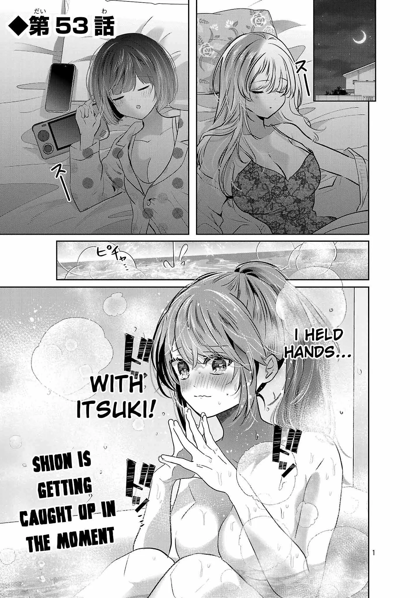 Read Three Sisters in Love with You EN Manga Online