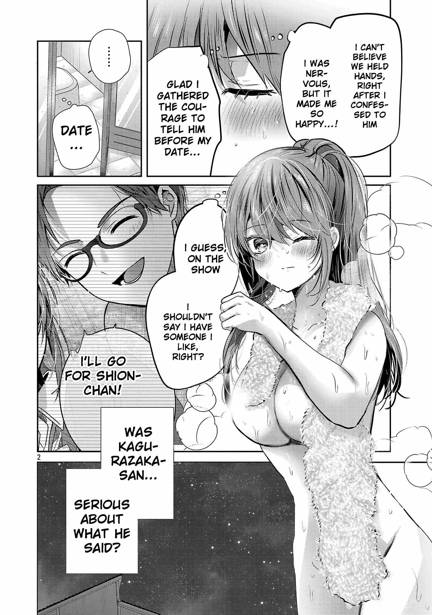 Read Three Sisters in Love with You EN Manga Online