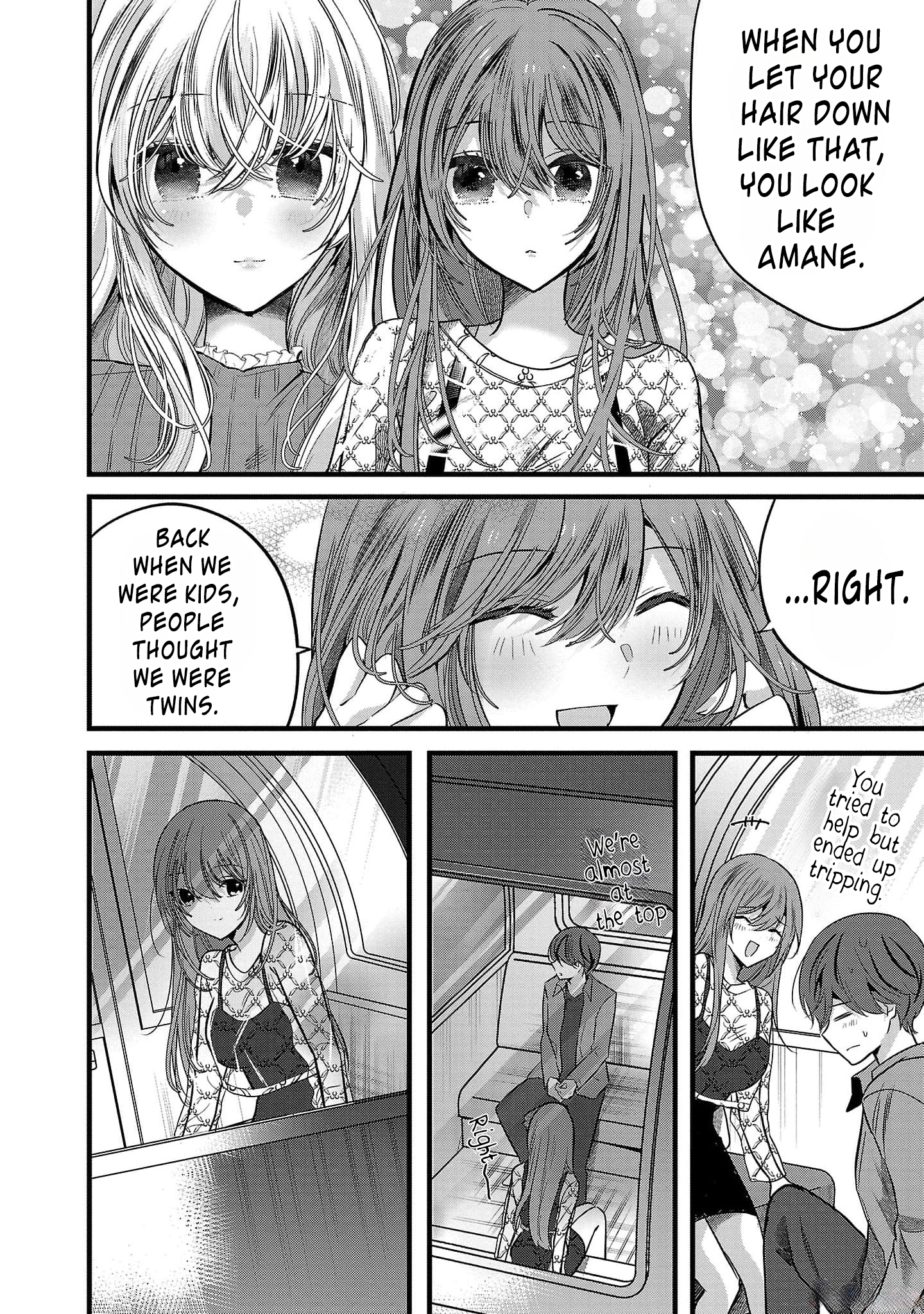Read Three Sisters in Love with You EN Manga Online