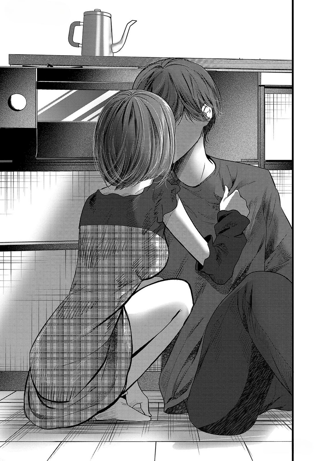 Read Three Sisters in Love with You EN Manga Online