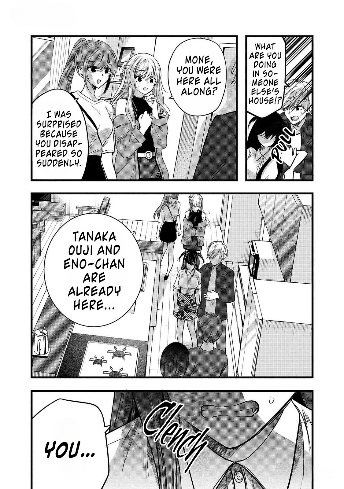 Read Three Sisters in Love with You EN Manga Online
