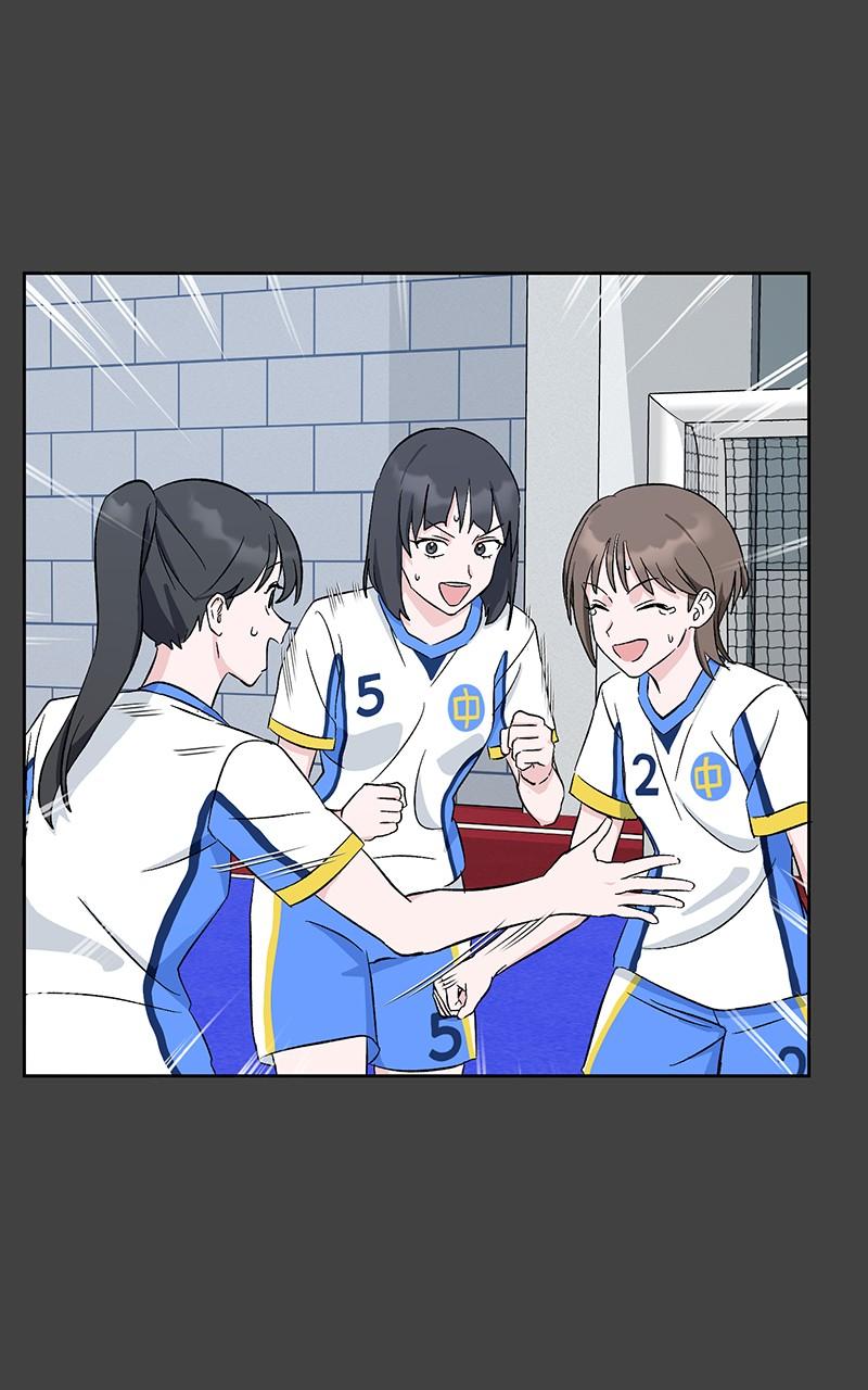 Read Tiki Taka EN Manga Online