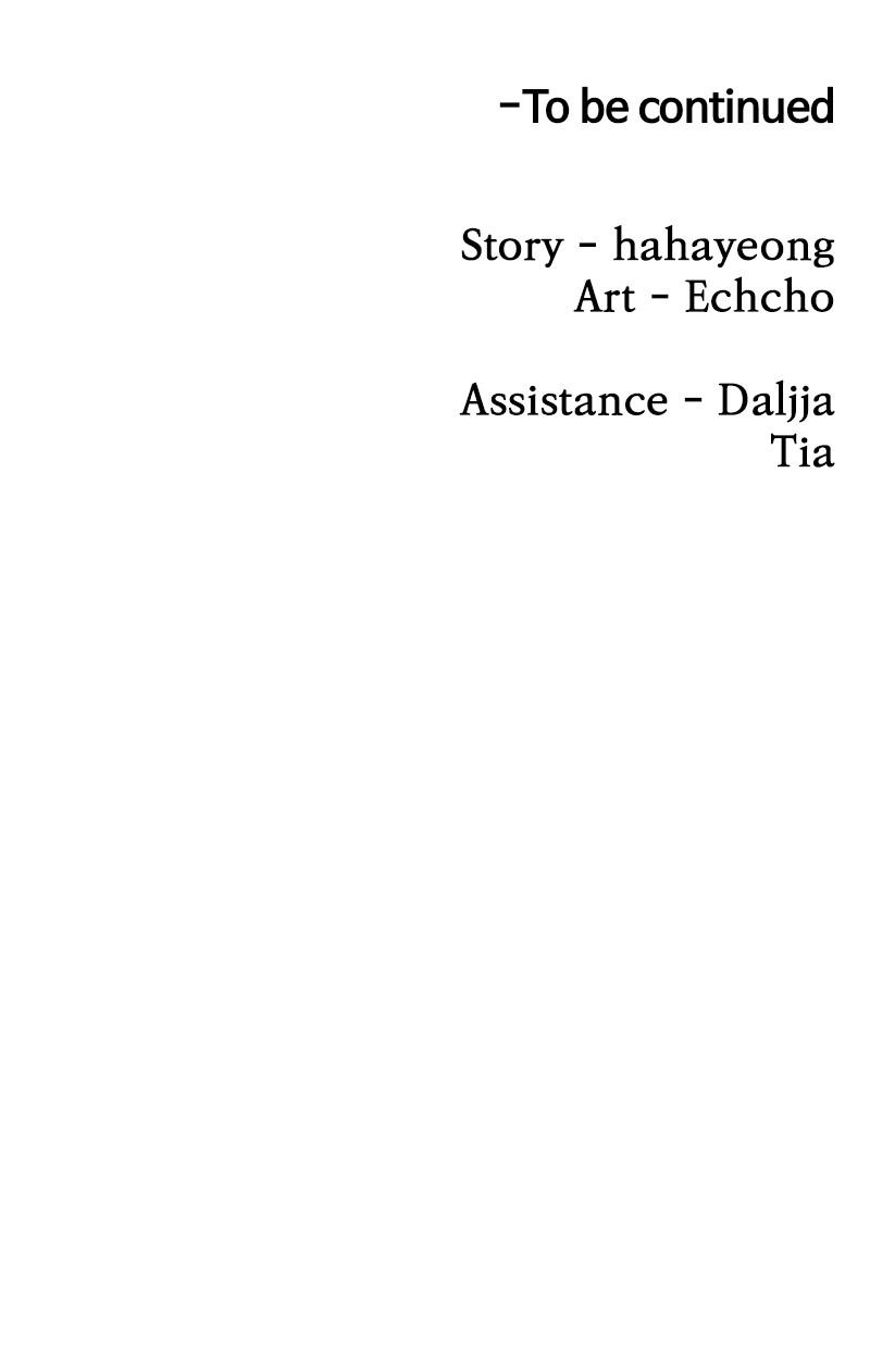 Read Tiki Taka EN Manga Online