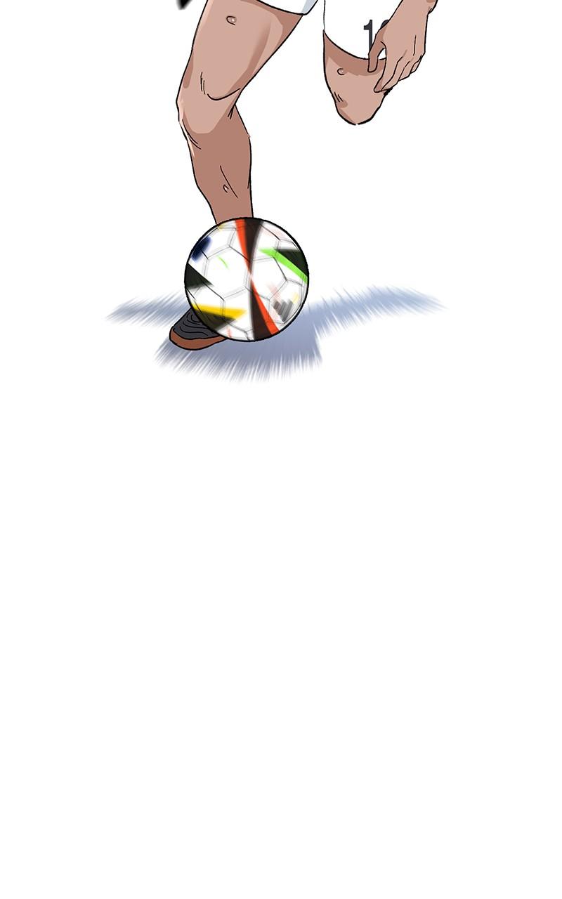 Read Tiki Taka EN Manga Online