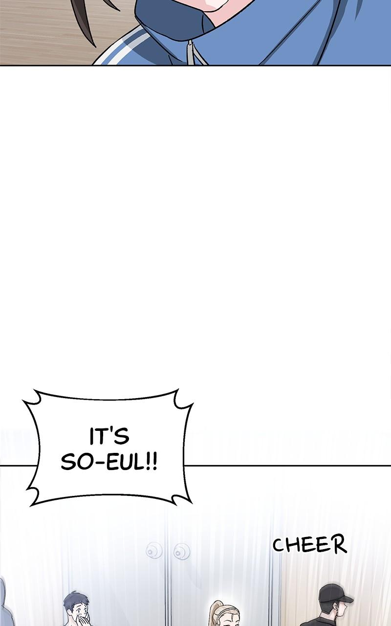 Read Tiki Taka EN Manga Online