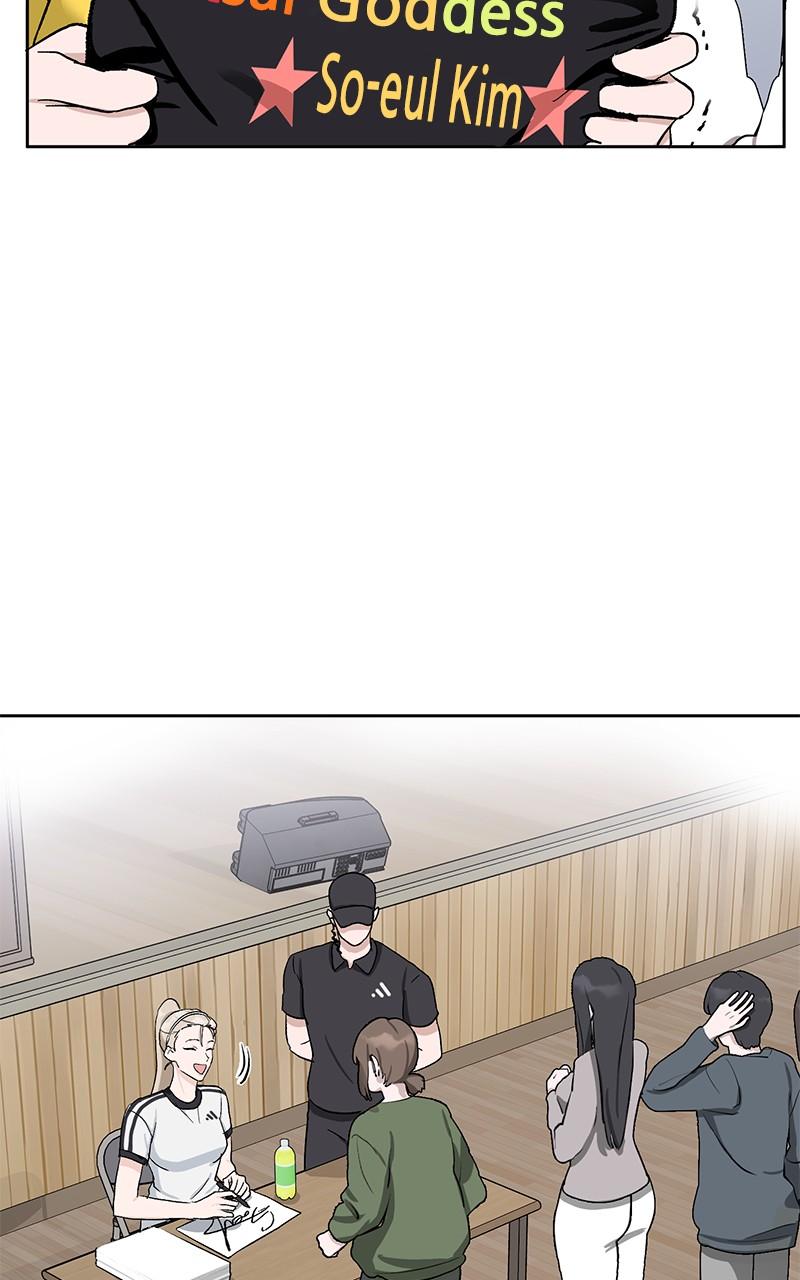 Read Tiki Taka EN Manga Online