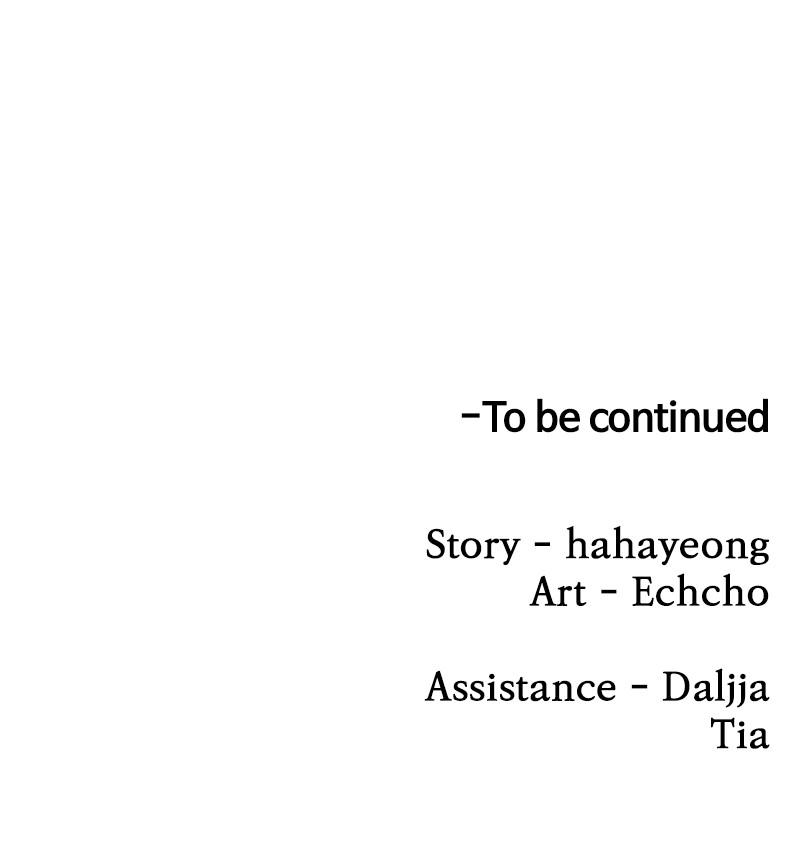 Read Tiki Taka EN Manga Online