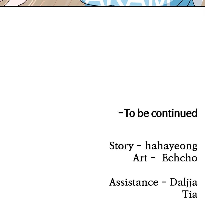 Read Tiki Taka EN Manga Online