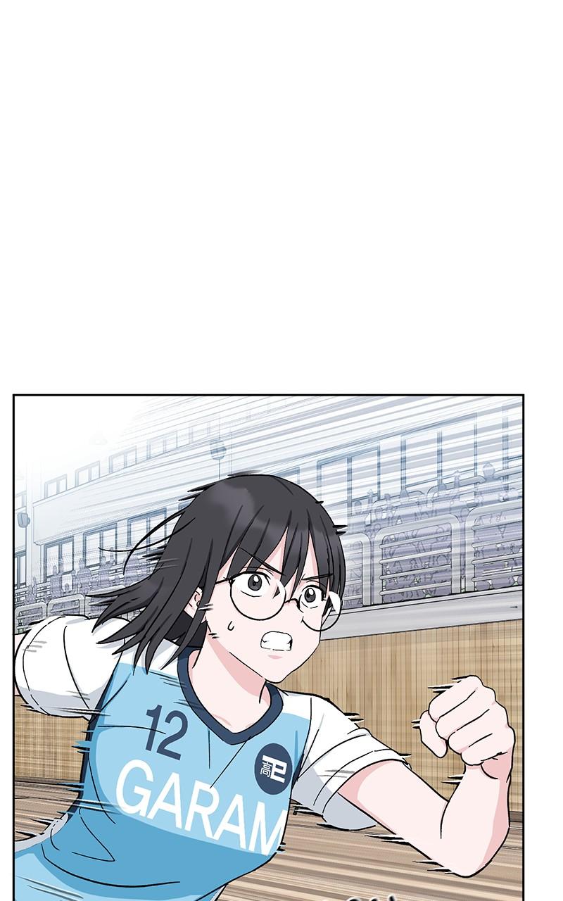 Read Tiki Taka EN Manga Online