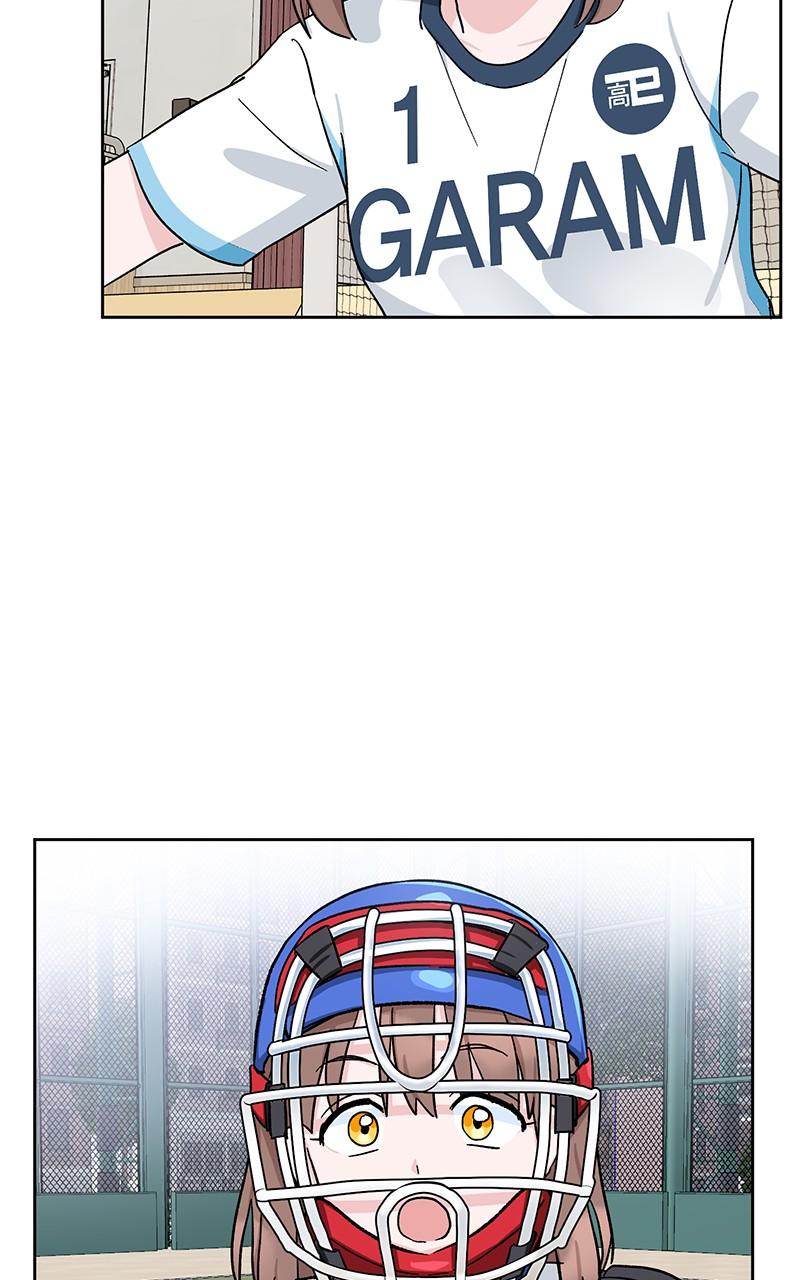 Read Tiki Taka EN Manga Online