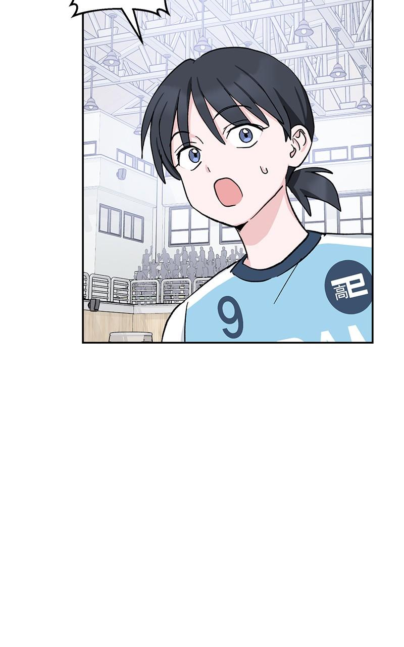 Read Tiki Taka EN Manga Online