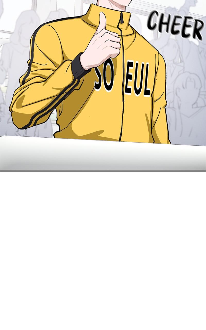 Read Tiki Taka EN Manga Online