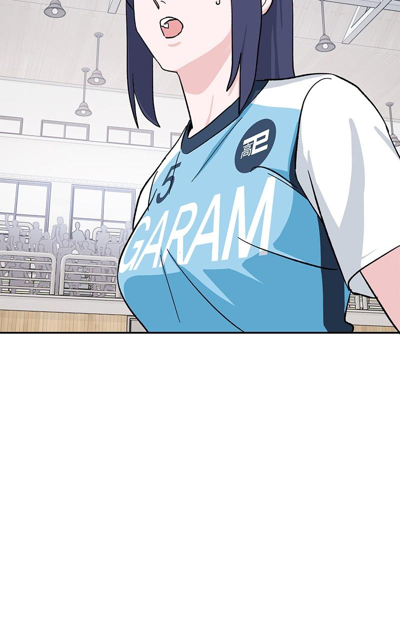 Read Tiki Taka EN Manga Online