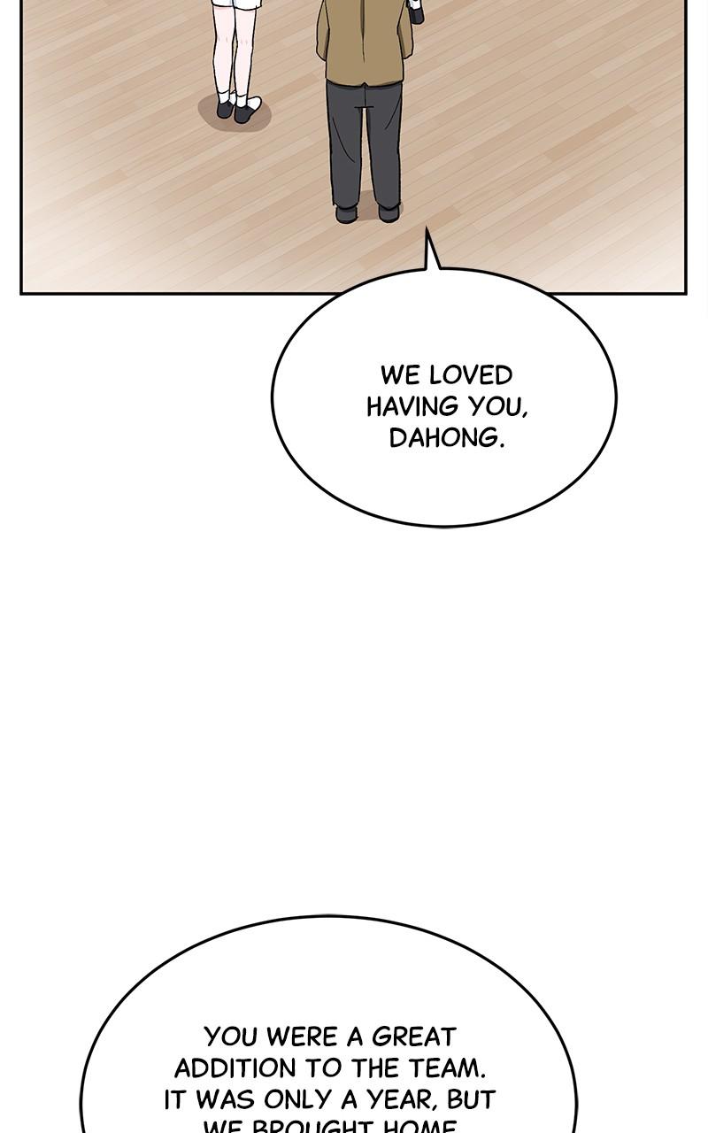 Read Tiki Taka EN Manga Online