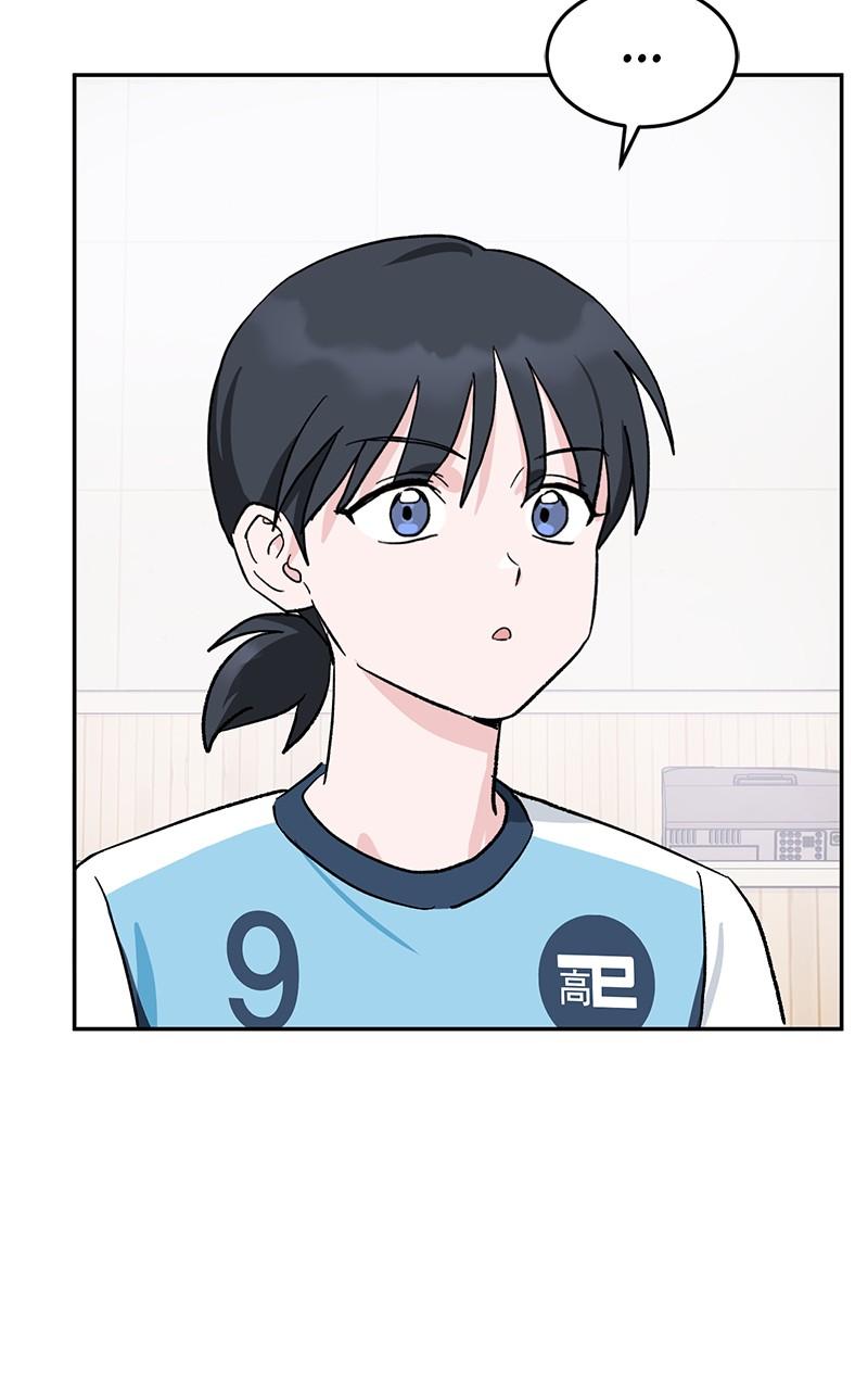 Read Tiki Taka EN Manga Online