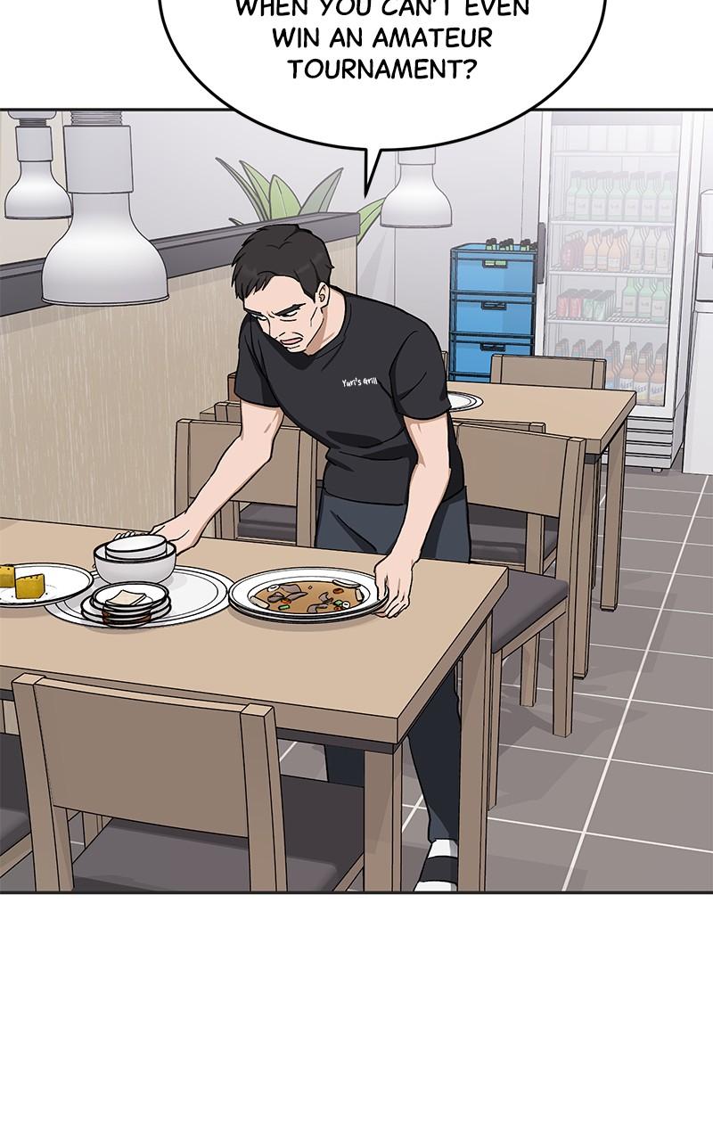 Read Tiki Taka EN Manga Online