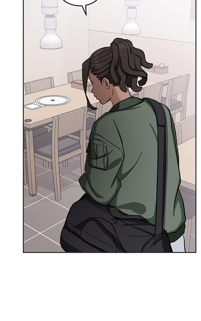 Read Tiki Taka EN Manga Online