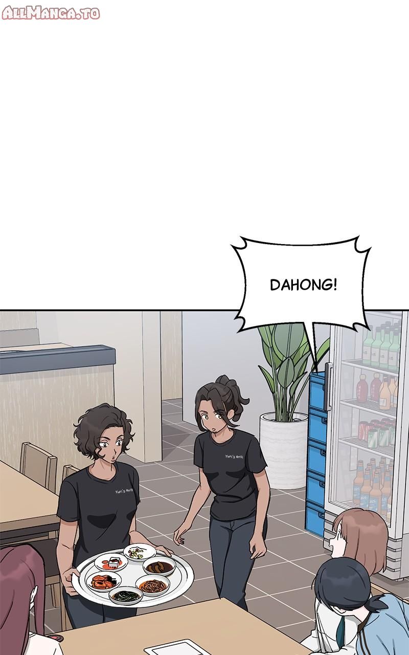 Read Tiki Taka EN Manga Online