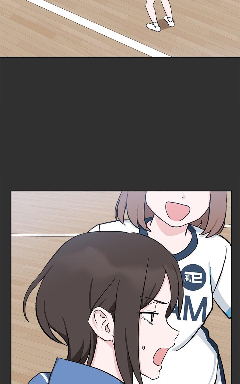 Read Tiki Taka EN Manga Online