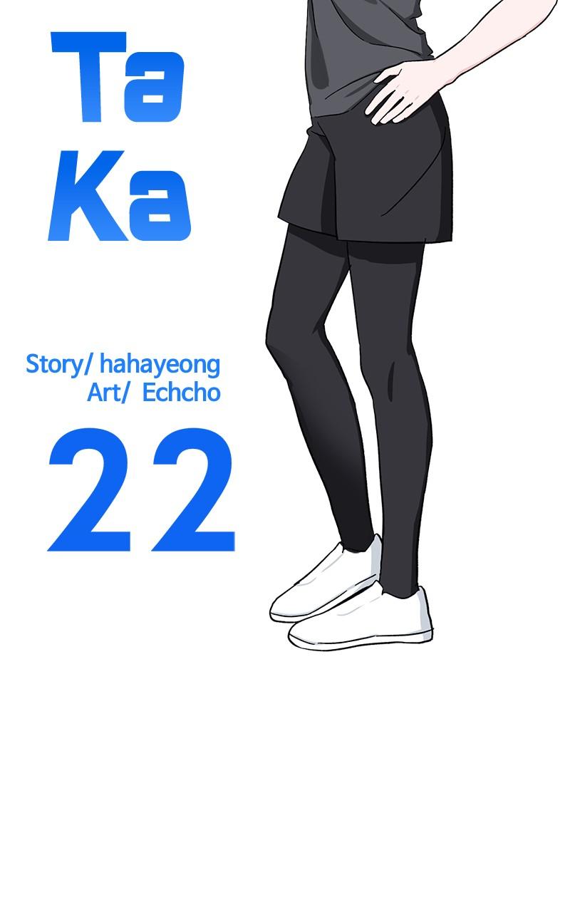 Read Tiki Taka EN Manga Online