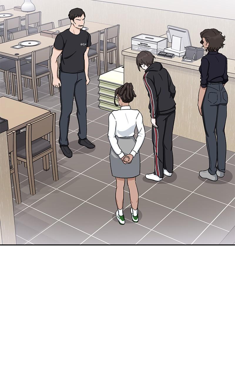 Read Tiki Taka EN Manga Online