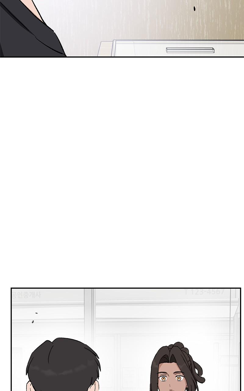 Read Tiki Taka EN Manga Online