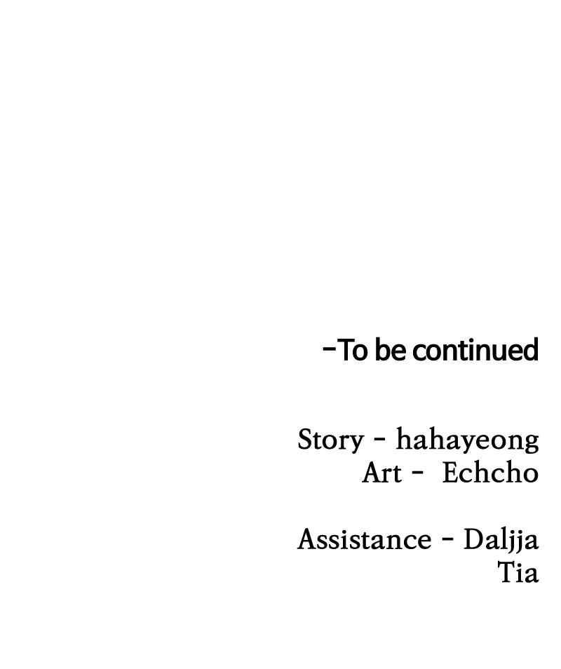 Read Tiki Taka EN Manga Online