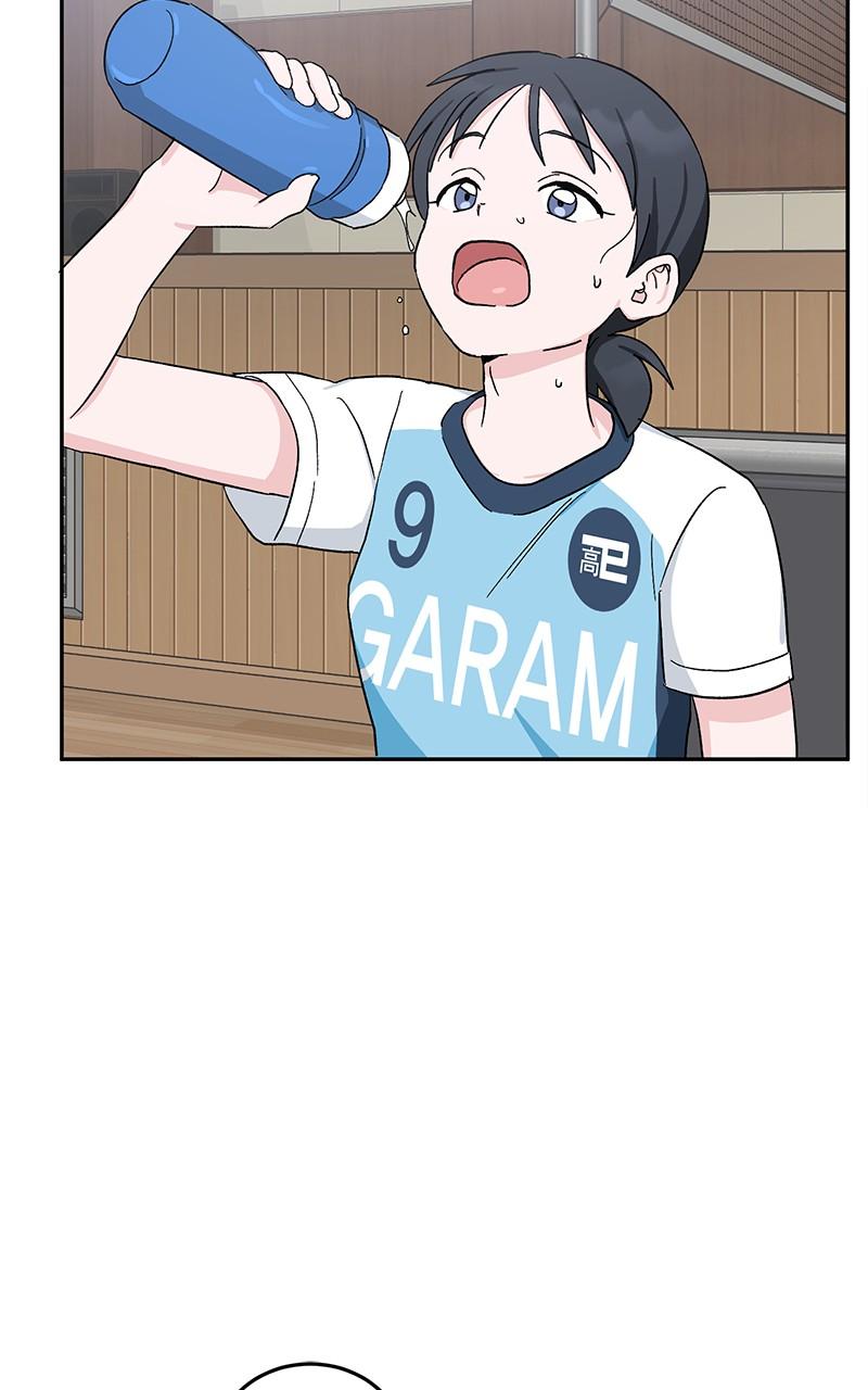 Read Tiki Taka EN Manga Online