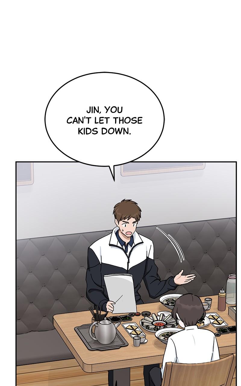 Read Tiki Taka EN Manga Online