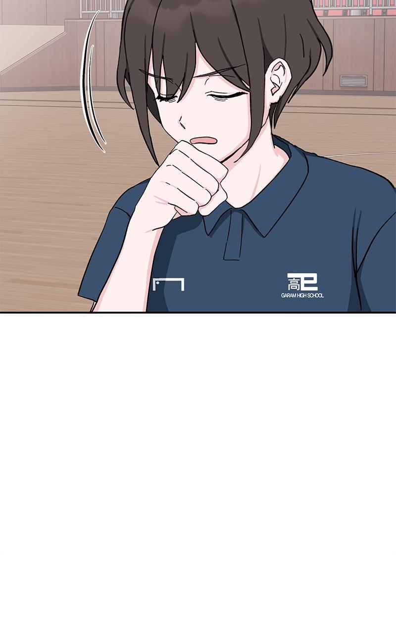 Read Tiki Taka EN Manga Online