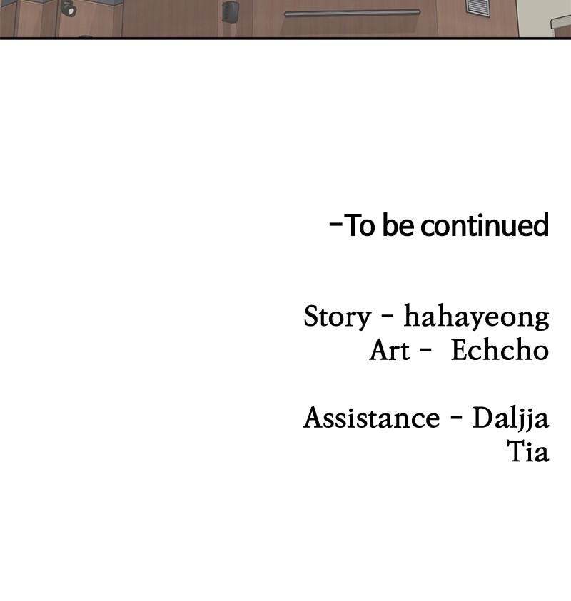 Read Tiki Taka EN Manga Online